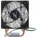 ZALMAN CNPS4X RGB (4пин, 775/1155/AM4-FM2, 28дБ, 1000-2000 об/мин, Al+теп.трубки)