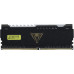 Модуль памяти DIMM 16GB PC25600 DDR4 KIT2 PVSR416G320C8K PATRIOT