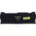 PATRIOT Viper Steel RGB PVSR464G320C8KDDR 4 DIMM 64Gb (32Gbx2) PC25600, 3200Mhz, CL18,