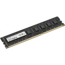 HIKVISION HKED3041AAA2A0ZA1 DDR3 DIMM 4Gb PC3-12800