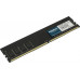 Kingmax KM-LD4-2666-8GS DDR4 DIMM 8Gb PC4-21300