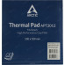 Arctic Thermal Pad ACTPD00020A Термоинтерфейс (100x100x0.5мм,4шт, 1.2 Вт/мК)