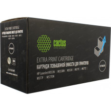 Картридж Cactus CS-CF363X-MPS Magenta для HP LJ M552/553