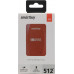 SSD 512 Gb USB3.1 SmartBuy A1 SB512GB-A1R-U31C