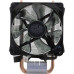 Cooler Master RR-H410-20PK-R1  Hyper H410R, 600-2000 RPM, 100W, 4-pin, Red LED fan, Full Socket Support