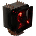 Cooler Master RR-H410-20PK-R1  Hyper H410R, 600-2000 RPM, 100W, 4-pin, Red LED fan, Full Socket Support