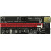 PCE164P-N08 Ver009S Адаптер PCI-Ex1 M -- PCI-Ex16 F