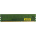 Foxline FL1600LE11/4 DDR3L DIMM 4Gb PC3L-12800 CL11 ECC Low Voltage