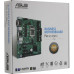 ASUS PRO H510M-C/CSM (RTL) LGA1200 H510 PCI-E Dsub+DVI+HDMI+DP GbLAN SATA MicroATX 2DDR4