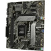 ASUS PRIME H510M-A (RTL) LGA1200 H510 PCI-E Dsub+HDMI+DP GbLAN SATA MicroATX 2DDR4