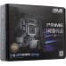 ASUS PRIME H410I-PLUS/CSM (RTL) LGA1200 H410 PCI-E Dsub+HDMI GbLAN SATA Mini-ITX 2DDR4