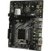 ASRock B560M-HDV (RTL) LGA1200 B560 PCI-E Dsub+DVI+HDMI GbLAN SATA MicroATX 2DDR4