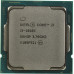 CPU Intel Core i3-10105 BOX 3.7 GHz/4core/SVGA UHD Graphics630/6Mb/65W/8 GT/s LGA1200