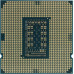 CPU Intel Core i7-11700 BOX 2.5 GHz/8core/SVGA UHD Graphics 750/4+16Mb/65W/8 GT/s LGA1200