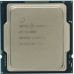 CPU Intel Core i7-11700F 2.5 GHz/8core/4+16Mb/65W/8 GT/s LGA1200