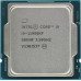 CPU Intel Core i9-11900KF BOX (без кулера) 3.5 GHz/8core/4+16Mb/125W/8 GT/s LGA1200