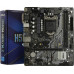 ASRock H510M-HDV/M.2 (RTL) LGA1200 H510 PCI-E Dsub+DVI+HDMI GbLAN SATA MicroATX 2DDR4