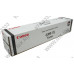 Тонер Canon C-EXV11/GPR-15 (1060g) для iR2230/2270/2830/2870/3025/3030