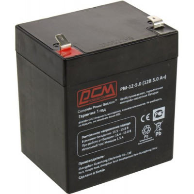 Аккумулятор PowerCom PM-12-5.0 (12V, 5Ah) для UPS