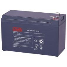 Powercom PM-12-12 Battery