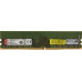 Kingston KSM26ES8/8HD DDR4 DIMM 8Gb PC4-21300 CL19 ECC