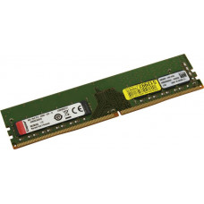 Kingston KSM26ES8/8HD DDR4 DIMM 8Gb PC4-21300 CL19 ECC