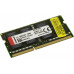 Kingston KVR16S11/8WP DDR3 SODIMM 8Gb PC3-12800 CL11 (for NoteBook)