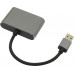 VCOM CU322M Кабель-адаптер USB - HDMI(F)+VGA(F)