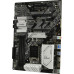 ASRock Z590 PRO4 (RTL) LGA1200 Z590 2xPCI-E HDMI+DP 2.5GbLAN SATA ATX 4DDR4