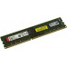 Kingston ValueRAM KVR16N11H/8WP DDR3 DIMM 8Gb PC3-12800 CL11