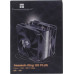 Thermalright Assassin King 120 PLUS (4пин, 1155/2011/2066/AM4, 25.6дБ, 1500 об/мин,Al+тепл.трубки)