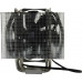 Thermalright Macho Rev.C PLUS Cooler (4пин, 775/1155/1366/2011/2066/AM4,15-21дБ,300-1300 об/мин,Cu+Al+тепл.тр)