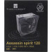 Thermalright Assassin Spirit 120 (4пин, 1155/1200/2011/2066/AM4, 25.6дБ, 1500 об/мин,Al+тепл.трубки)