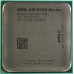 CPU AMD A10 8770 PRO (AD877BA) Socket AM4