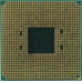 CPU AMD A10 8770 PRO (AD877BA) Socket AM4