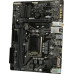 GIGABYTE H410M H V2 (RTL) LGA1200 H470 PCI-E Dsub+HDMI GbLAN SATA RAID MicroATX 2DDR4