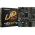 GIGABYTE H410M H V2 (RTL) LGA1200 H470 PCI-E Dsub+HDMI GbLAN SATA RAID MicroATX 2DDR4