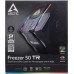 Arctic ACFRE00070A Freezer 50 TR A-RGB Cooler (4пин, TR4, 200-1800об/мин, Cu+Al+тепл.трубки)