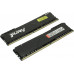 Kingston Fury Beast KF426C16BBK2/64 DDR4 DIMM 64Gb KIT 2*32Gb PC4-21300 CL16