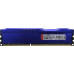 Kingston Fury Beast KF316C10BK2/16 DDR3 DIMM 16Gb KIT 2*8Gb PC3-12800 CL10