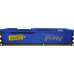 Kingston Fury Beast KF316C10B/8 DDR3 DIMM 8Gb PC3-12800 CL10