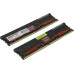 AMD R9S464G3206U2K DDR4 DIMM 64Gb KIT 2*32Gb PC4-25600 CL16