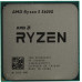 CPU AMD Ryzen 5 5600G BOX (100-100000252)  3.9 GHz/6core/SVGA RADEON/3+16Mb/65W Socket AM4