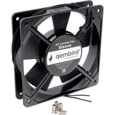 AC12025S22H Вентилятор Gembird, 120x120x25, AC, 220, втулка, 2 pin, провод 30 см