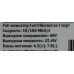 OSNOVO Midspan-1/151A PoE injector
