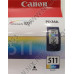 Картридж Canon CL-511 Color для PIXMA MP240/260/480, MX320/330