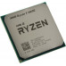 AMD Ryzen 5 5600G   (100-000000252)  3.9 GHz/6core/SVGA RADEON/3+16Mb/65W Socket AM4