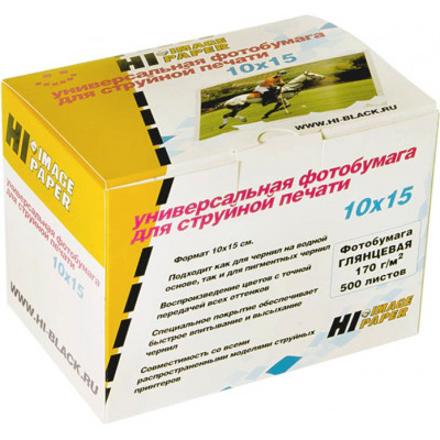 Hi-Image Paper HI-G170-100x150-500 (A6, 100x150мм, 500листов,170 г/м2) бумага глянцевая односторонняя