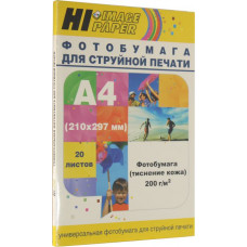 Фотобумага Hi-Image Paper с тиснением (кожа) односторонняя, A4, 200 г/м2, 20 л.