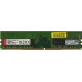 Kingston KSM32ES8/16ME DDR4 DIMM 16Gb PC4-25600 CL22 ECC